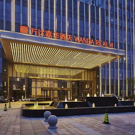 Wanda Realm Hotel Dongying Exteriör bild