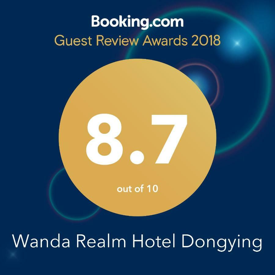 Wanda Realm Hotel Dongying Exteriör bild